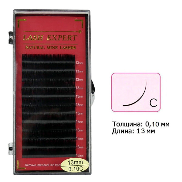 

Ресницы LASH EXPERT изгиб C 0,10 12 рядов 13 мм (0087283)