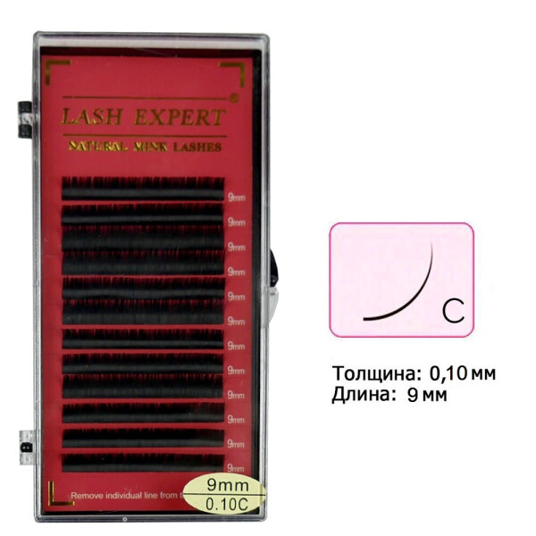 

Ресницы LASH EXPERT изгиб C 0,10 12 рядов 9 мм (0087270)