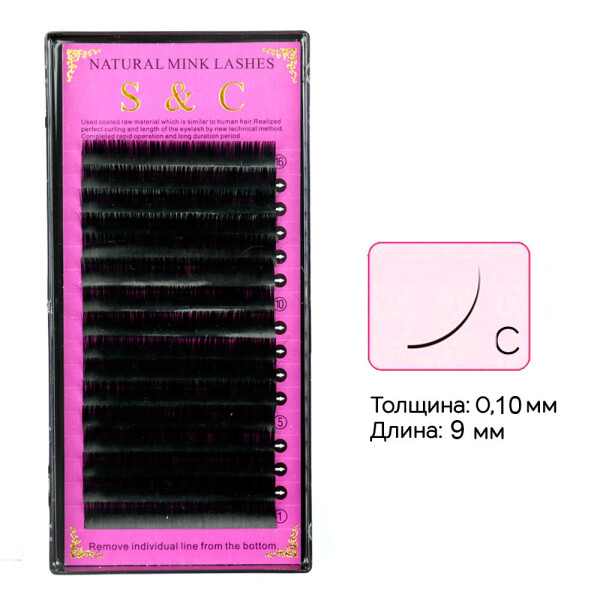 

Ресницы S&C изгиб С 0,10 16 рядов 9 мм (0076844)