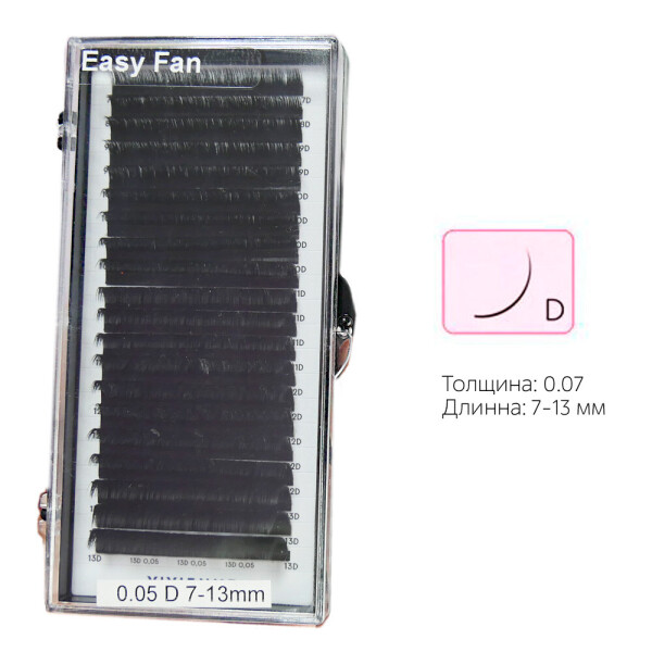 

Ресницы Vivienne Elite Easy Fan D 0,07 20 рядов: 7-13 мм, черный (0079484)