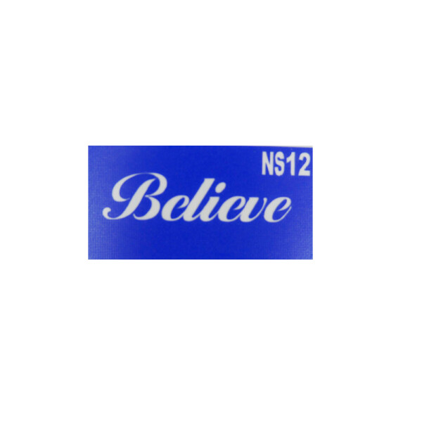 

Трафарет NS12, шт. (0080487)
