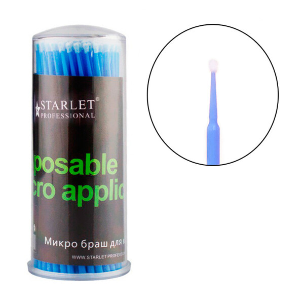 

Микробраш Starlet - голубой regular, 100 шт (0066533)