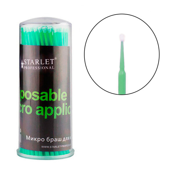 

Микробраш Starlet - зеленый, fine, 100 шт (0066535)