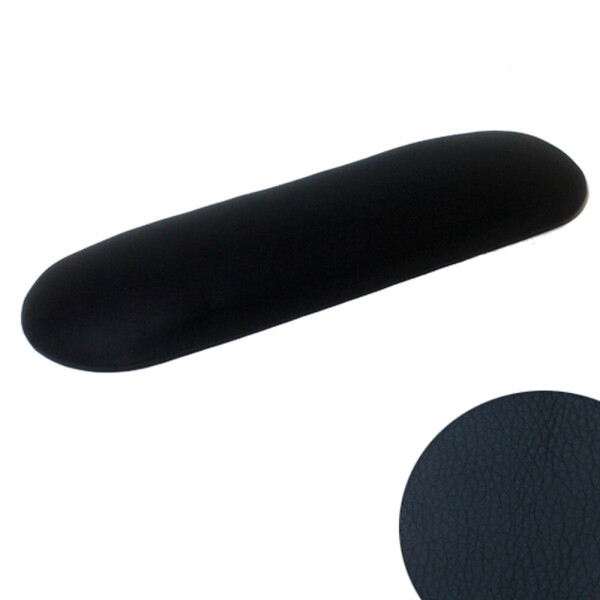 

Подлокотник Tufi Profi SLIM Прямой Black, 39 см (0055291)