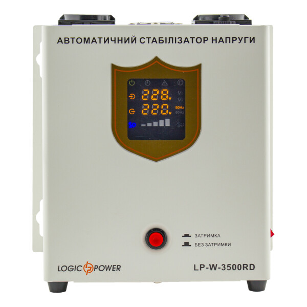 

Стабилизатор напряжения LP-W-3500RD (2100Вт / 7 ступ)