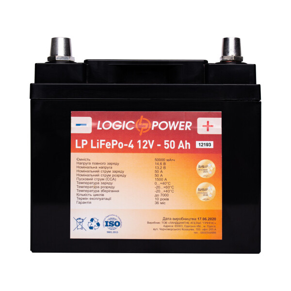 

Аккумулятор LP LiFePo-4 12V - 50 Ah (+ справа, обратная полярность) универсальный