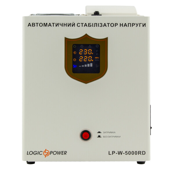 

Стабилизатор напряжения LP-W-5000RD (3000Вт / 7 ступ)