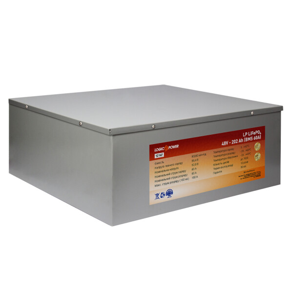 

Аккумулятор LP LiFePO4 48 V - 202 Ah (BMS 60A) металл