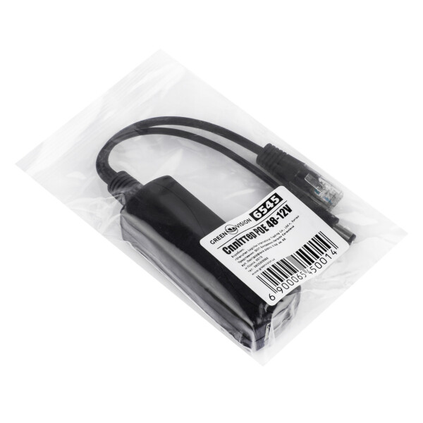 

Сплиттер POE 48-12V Green Vision