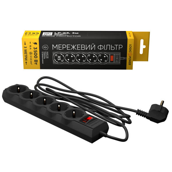 

Сетевой фильтр LP-X5, 3 m Black