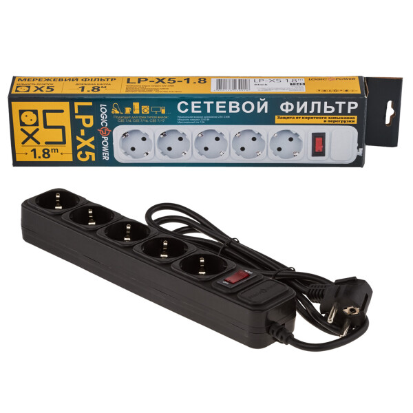 

Фильтр-удлинитель сетевой LogicPower LP-X5, 5 розеток, цвет-черный, 1,8 m