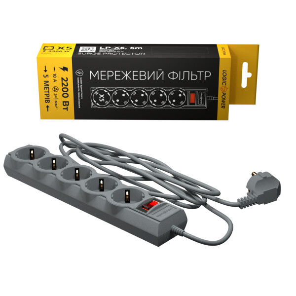 

Сетевой фильтр LP-X5, 5 m Grey