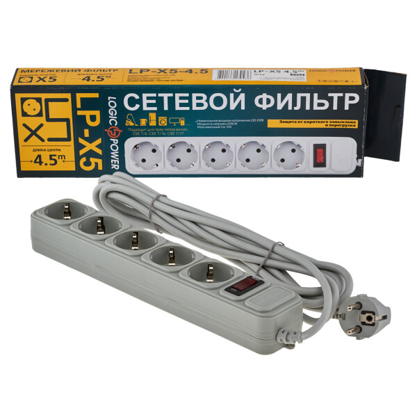 

Фильтр-удлинитель сетевой LogicPower LP-X5, 5 розеток, цвет-серый, 4,5 m