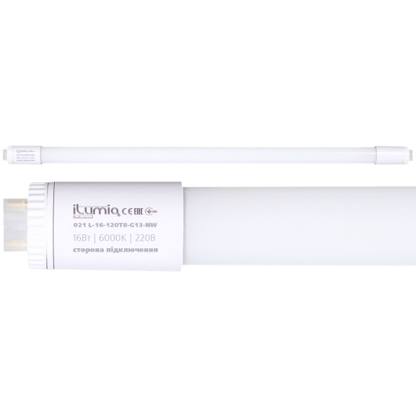 

LED лампа Ilumia 16W G13 T8 1200mm 6000К холодный 1600Lm (021)