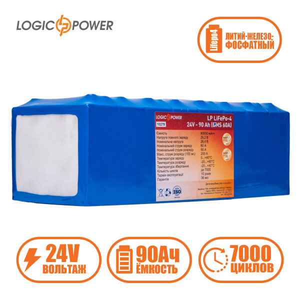 

Аккумулятор LP LiFePo-4 24V - 90 Ah (BMS 60A)