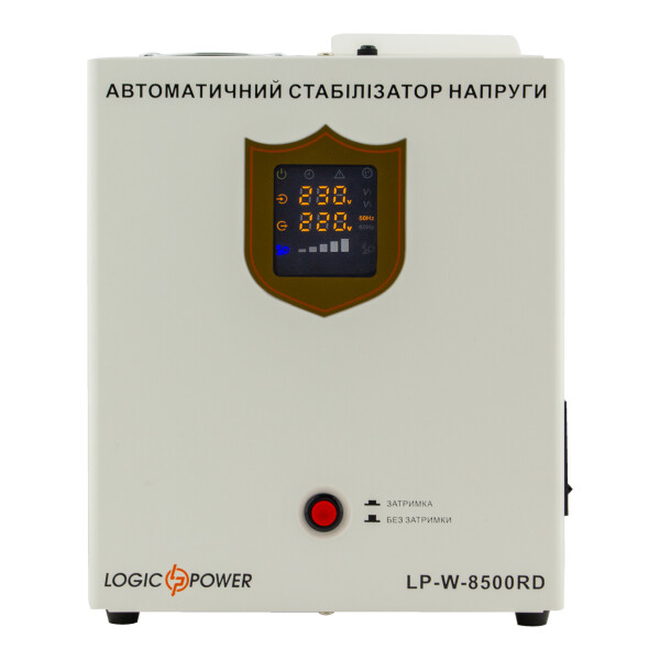 

Стабилизатор напряжения LP-W-8500RD (5100Вт / 7 ступ)