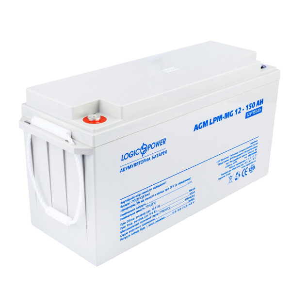 

Аккумулятор мультигелевый AGM LogicPower LPM-MG 12 - 150 AH