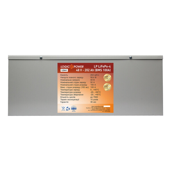 

Аккумулятор LP LiFePO4 48V - 202 Ah (BMS 100A) металл