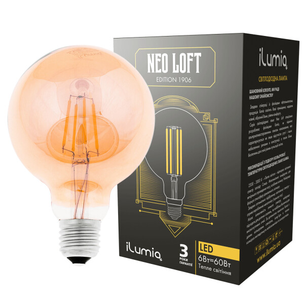 

LED лампа филаментная Ilumia 6W Е27 G95 2300К теплый 600Lm (086)