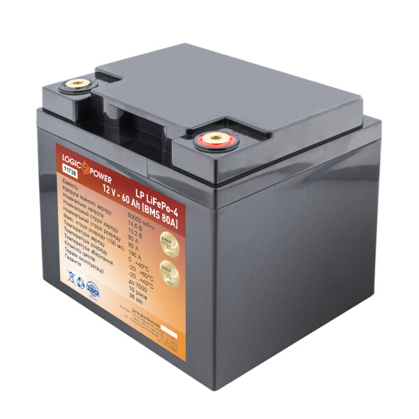 

Аккумулятор LP LiFePo-4 12 V - 60 Ah (BMS 80A) пластик