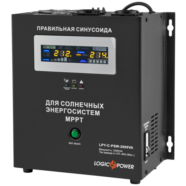 

Источник бесперебойного питания LogicPower LPY-С-PSW-2000VA (1400W) MPPT 24V