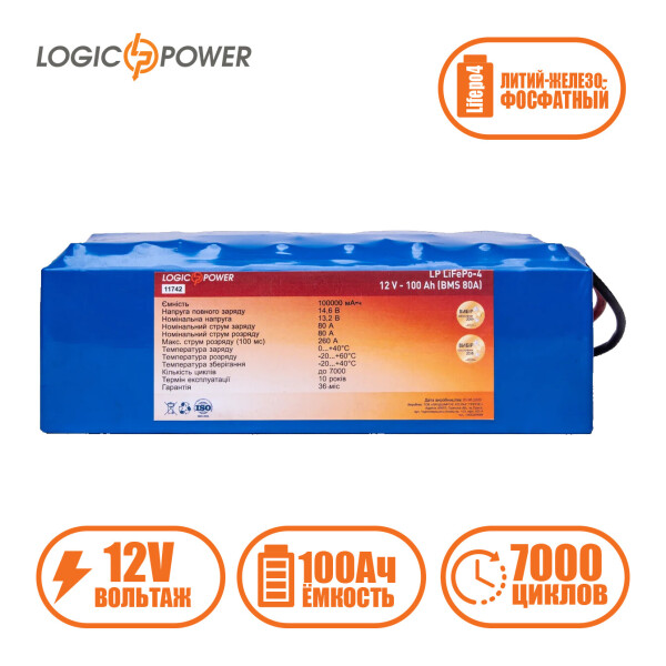 

Аккумулятор LP LiFePo-4 12 V - 100 Ah (BMS 80A)