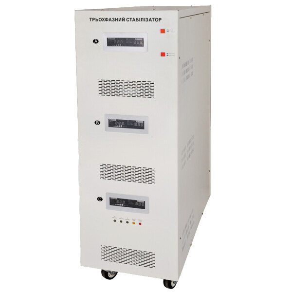 

Стабилизатор напряжения LP-75kVA 3 phase (45000Вт)