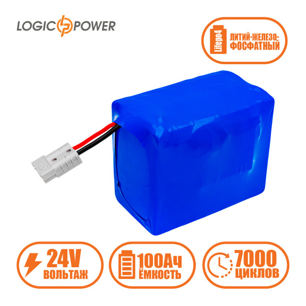 

Аккумулятор LP LiFePo-4 24 V - 100 Ah (BMS 60A)