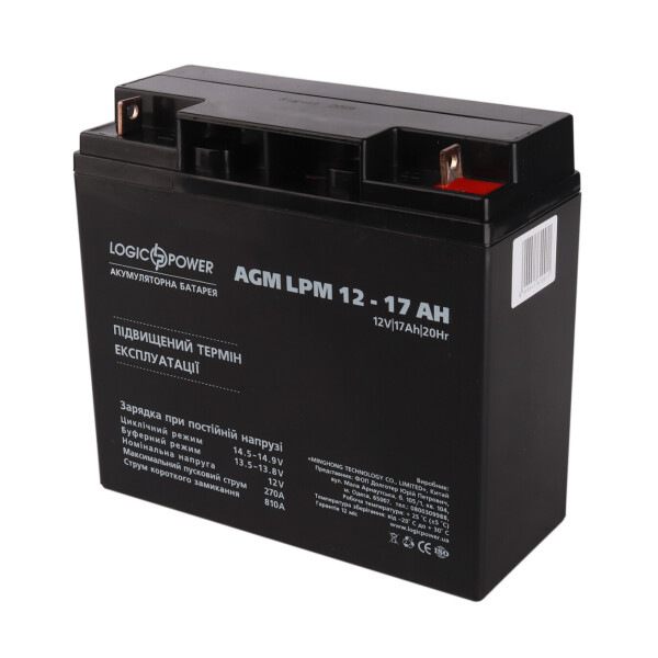 

Аккумулятор кислотный AGM LogicPower LPM 12 - 17 AH