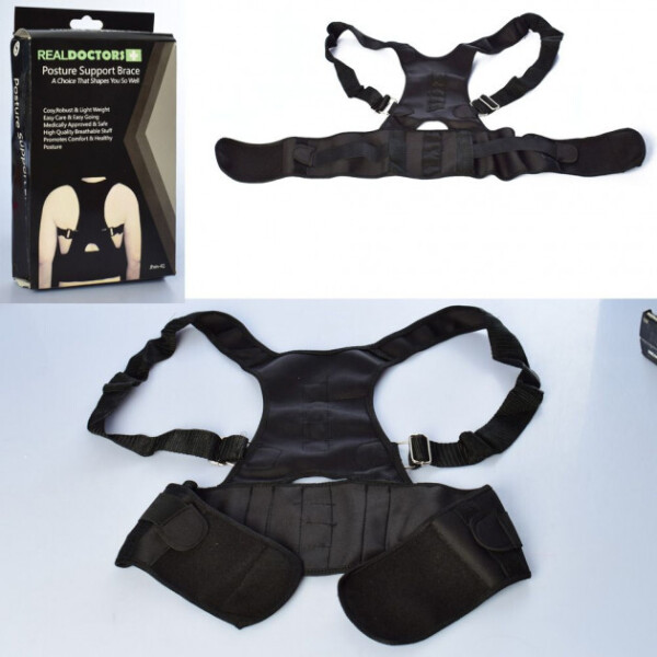 

Магнитный корректор осанки Real Doctors Posture Support черный (WM-14)