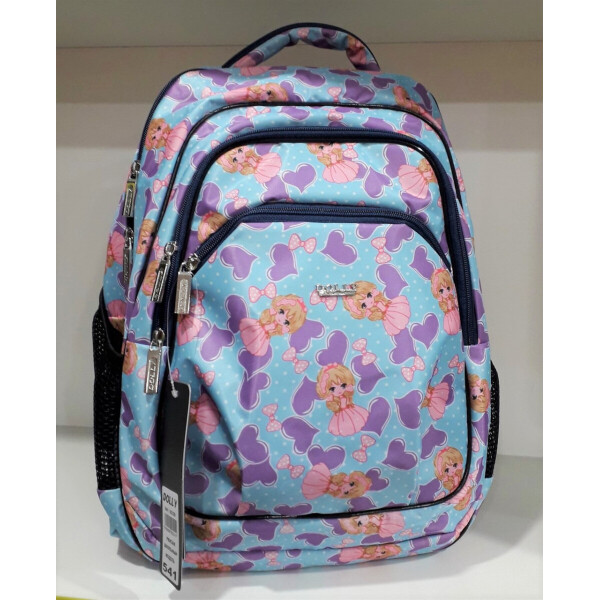 

Рюкзак школьный Dolly-541 Голубой