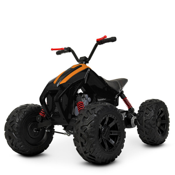 

Квадроцикл Bambi Racer M 4457EL-2 Black (M 4457EL)