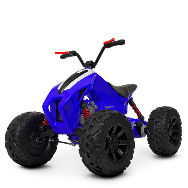 

Квадроцикл Bambi Racer M 4457EL-4 Blue (M 4457EL)