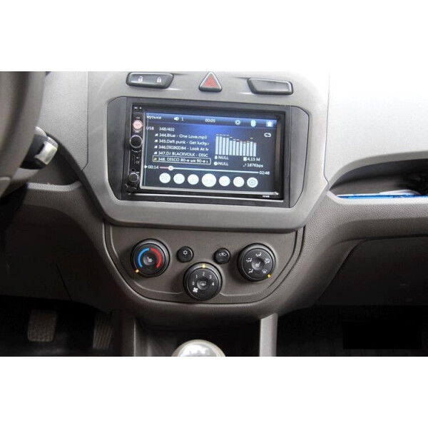 

Автомагнитола MP5 7010B USB NEW + Рамка