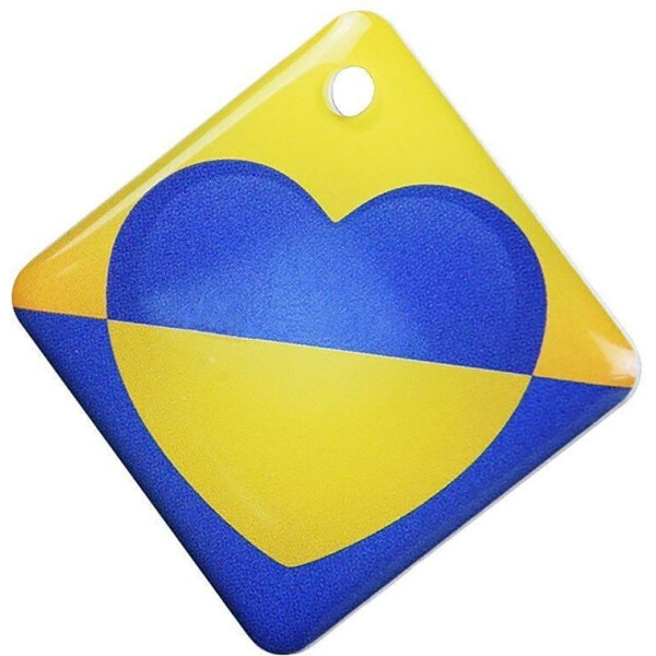 

Брелок RFID ATIS KEYFOB EM RW Heart