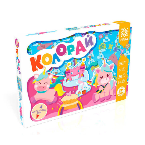 

Игра настольная Звезда ходилка Колоран (127913)