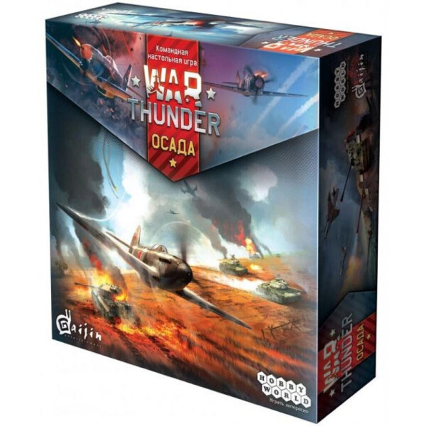 

Настольная игра Hobby World War Thunder: Осада (1634)