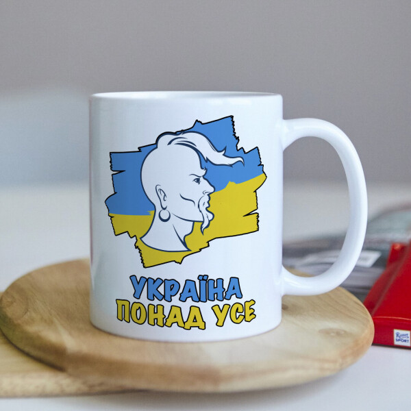 

Чашка для козака (Україна понад усе) (ART_487)