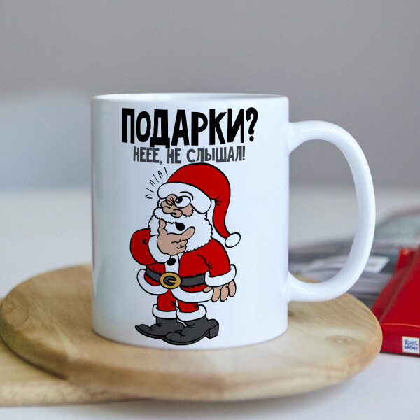 

Новогодняя чашка на подарок под елку (ART_520)