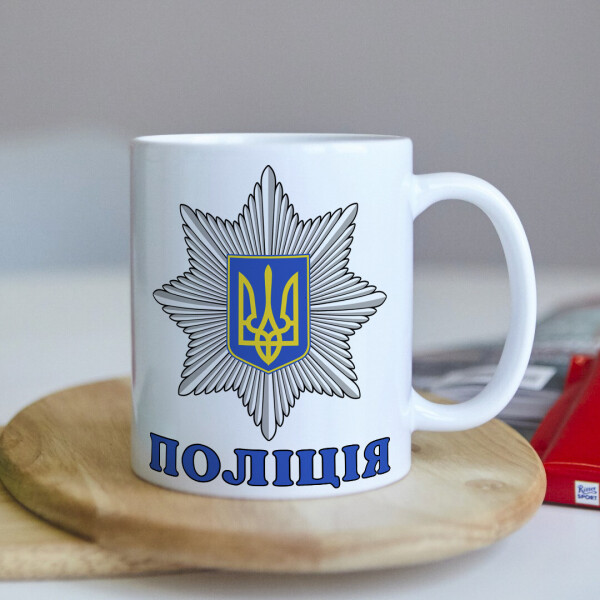 

Полицейская чашка (ART_562)