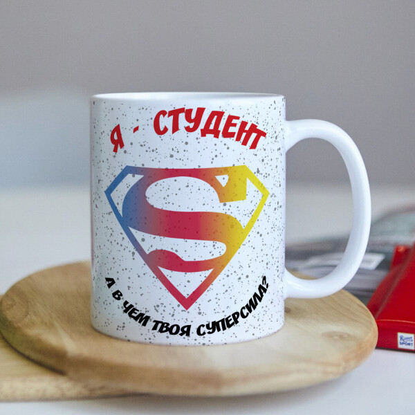 

Чашка для студента (ART_563)