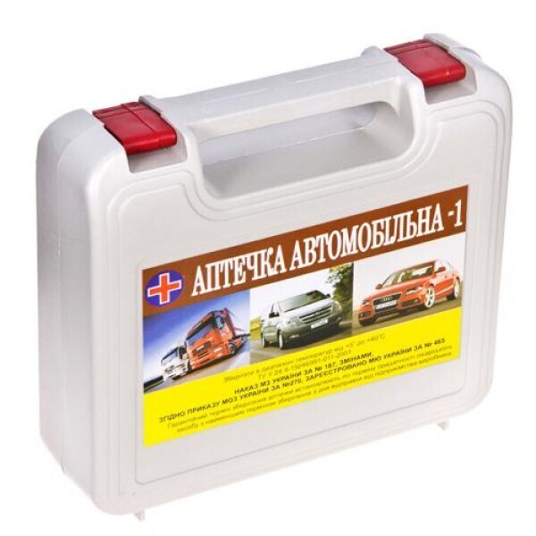

Аптечка "Автомобильная - 1"/АвтоПрофи АМА-1 серый футляр/охложд. контейнер (АМА-1 Профи)