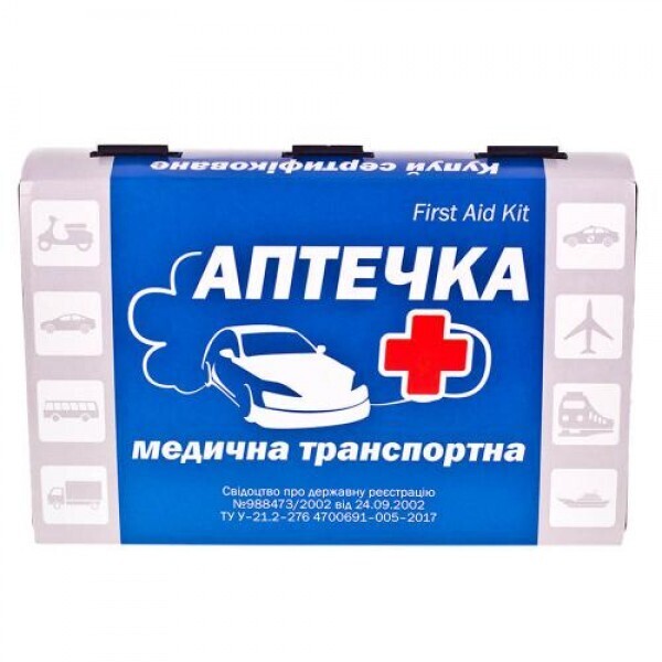 

Аптечка "Транспортная" NEW (транспортная)