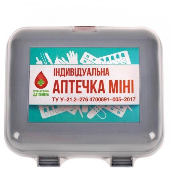 

Аптечка медицинская универсальная мини БН (БН универсал мини)
