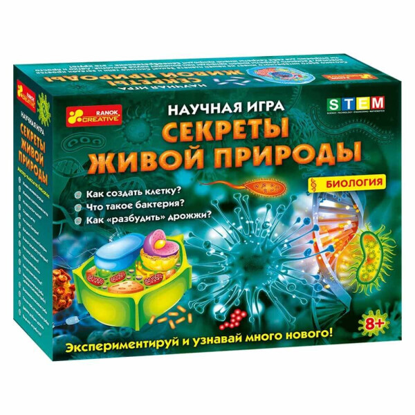

Научная игра Ranok-Creative Секреты живой природы Биология