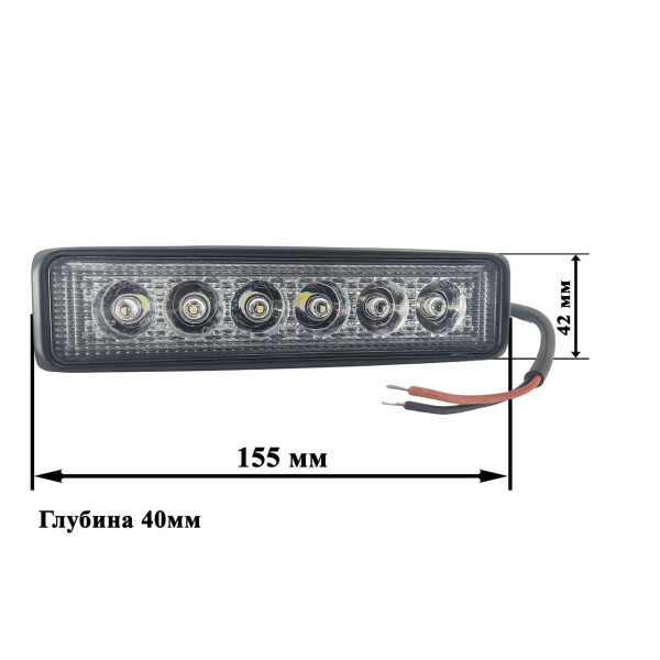 

LED фара БЛИЖНЕГО света. Светодиодная фара на 6 диодов. 07T-18W/47/F. Пр-во Корея