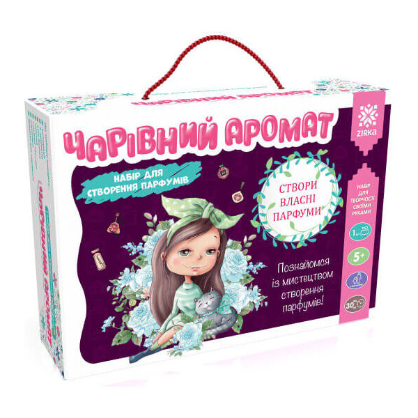 

Набор для создания духов Звезда Волшебный Аромат (91255)
