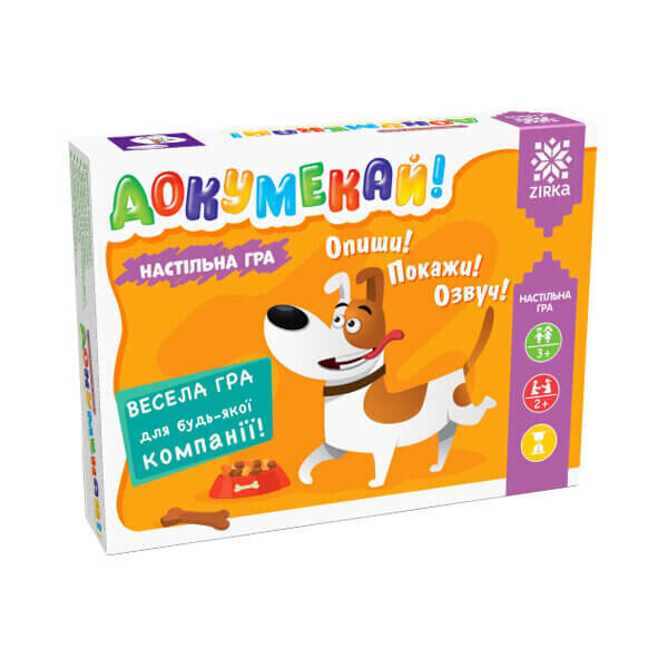 

Настольная игра Звезда Докумекай (115449)