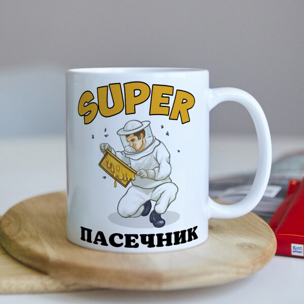 

Оригинальная чашка на день пасечника пчеловоду (ART_387)