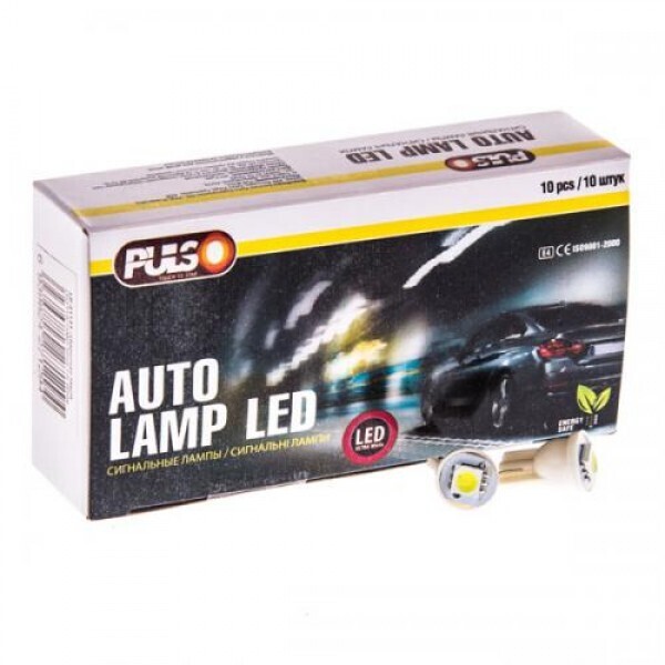 

Лампа PULSO/габаритные/LED T10/1SMD-5050/24v/0.5w White (LP-21241)